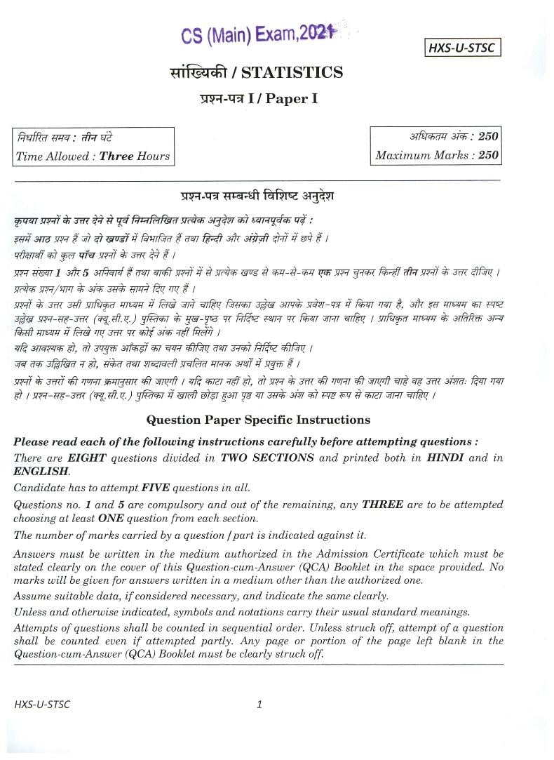 UPSC IAS 2021 Question Paper for Statistics Paper I - Page 1