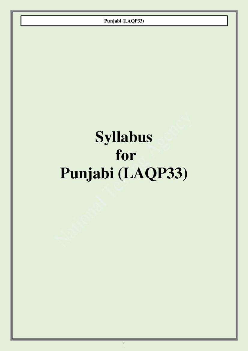 CUET PG 2024 Syllabus Punjabi - Page 1