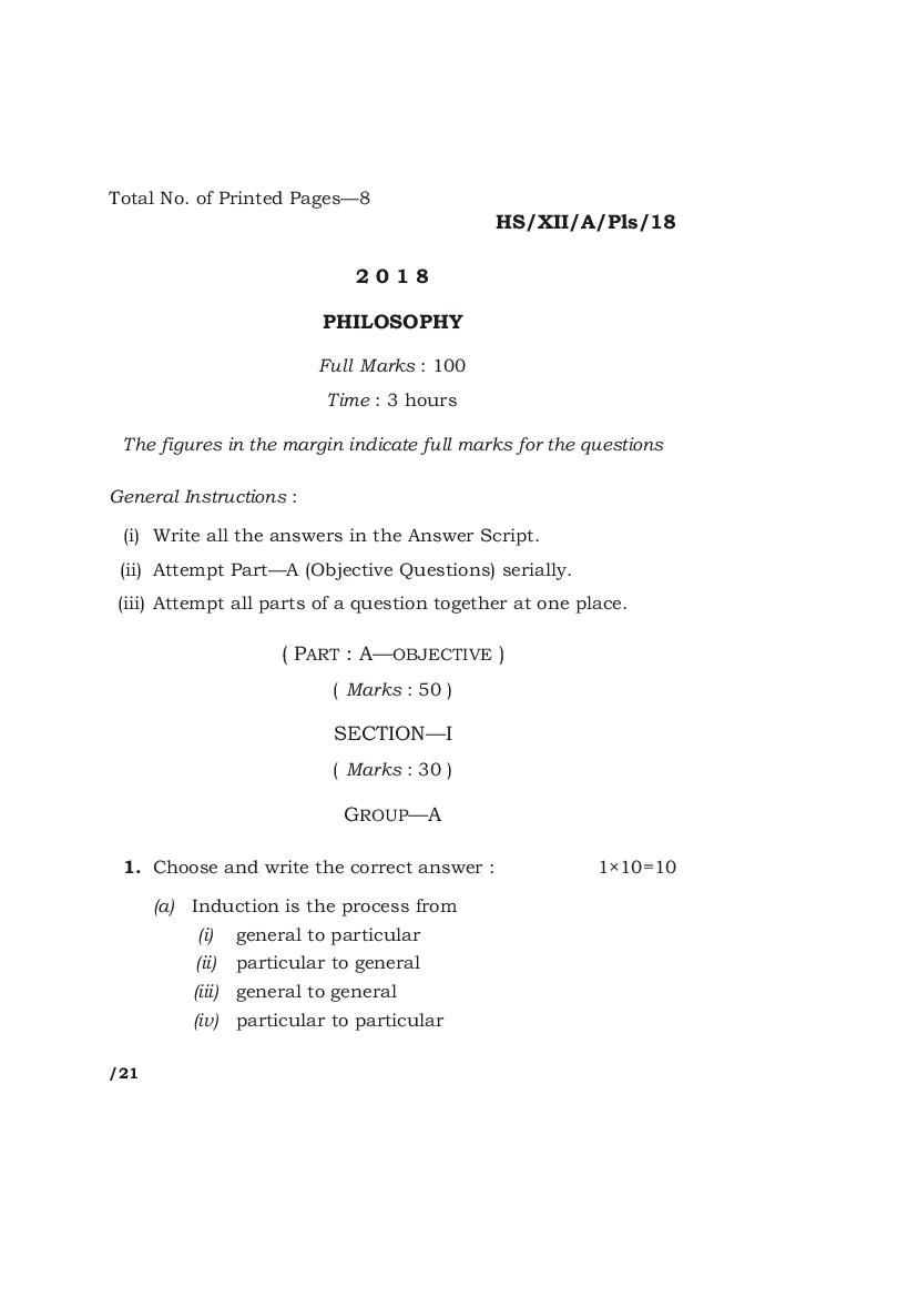 MBOSE Class 12 Question Paper 2018 for Philosophy - Page 1