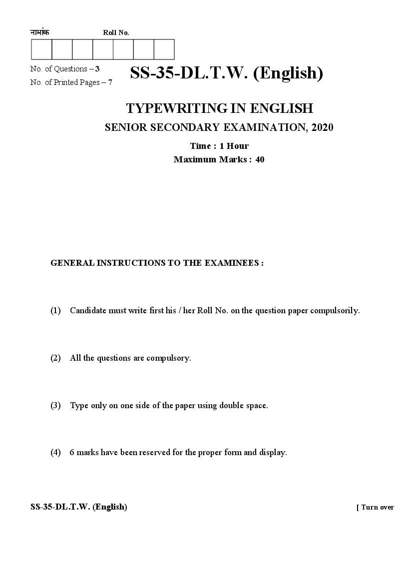 Rajasthan Board Class 12 Question Paper 2020 Typewriting in English - Page 1