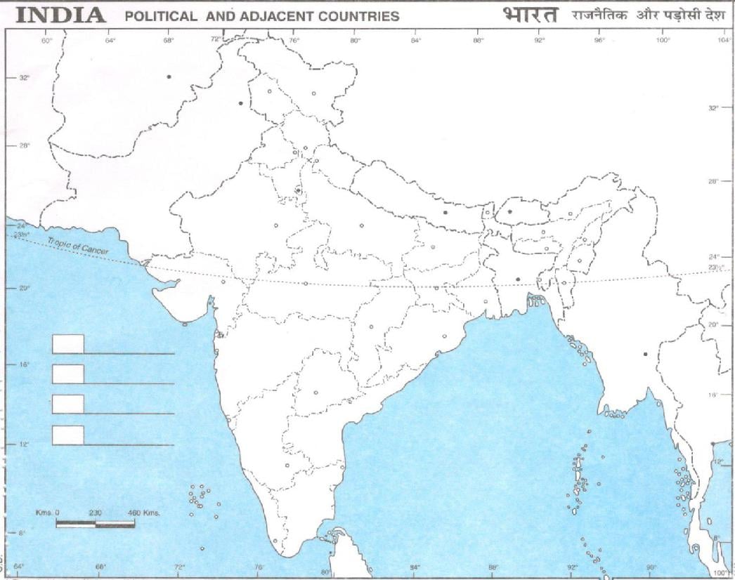 Indian Political Map - Page 1