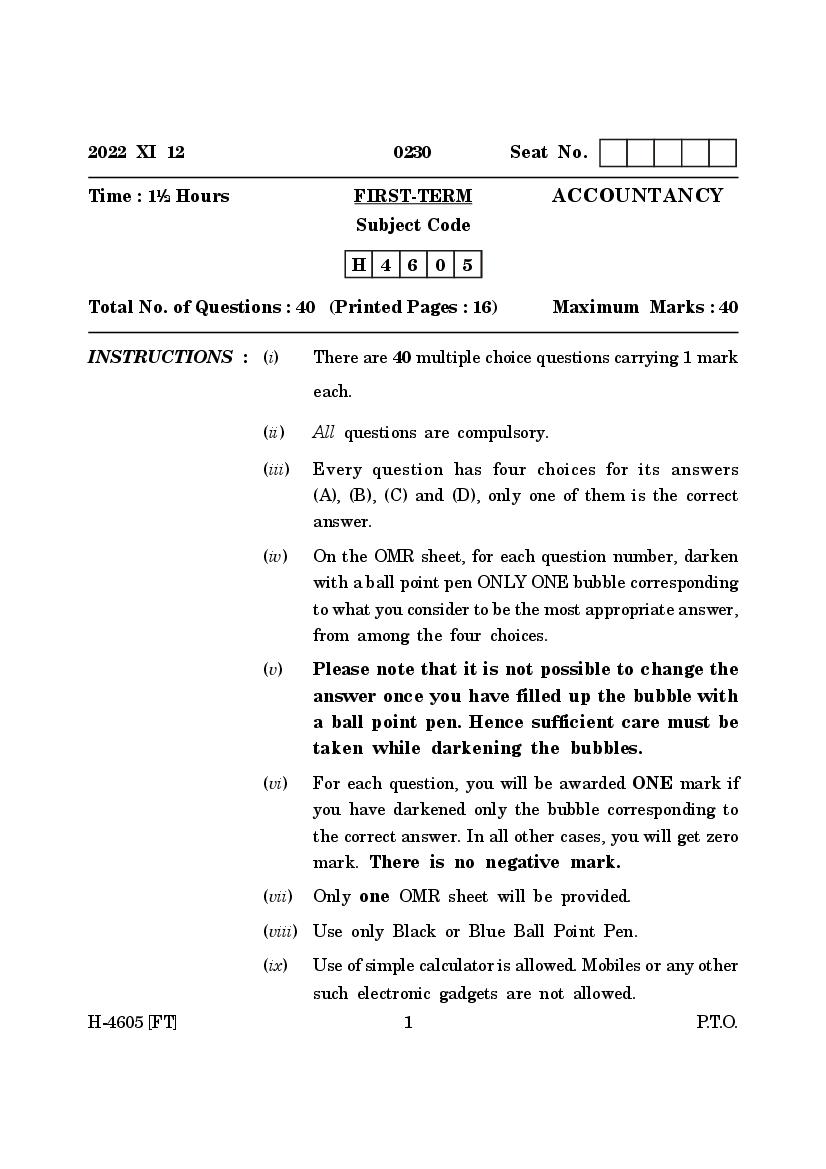 Goa Board Class 12 Question Paper 2022 Accountancy - Page 1