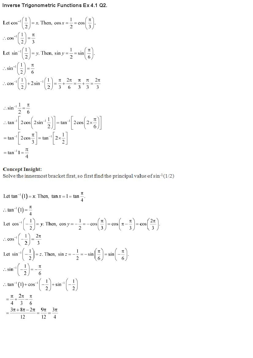 RD Sharma Solutions Class 10 Chapter 4 Quadratic Equations Exercise 4.2 - Page 1
