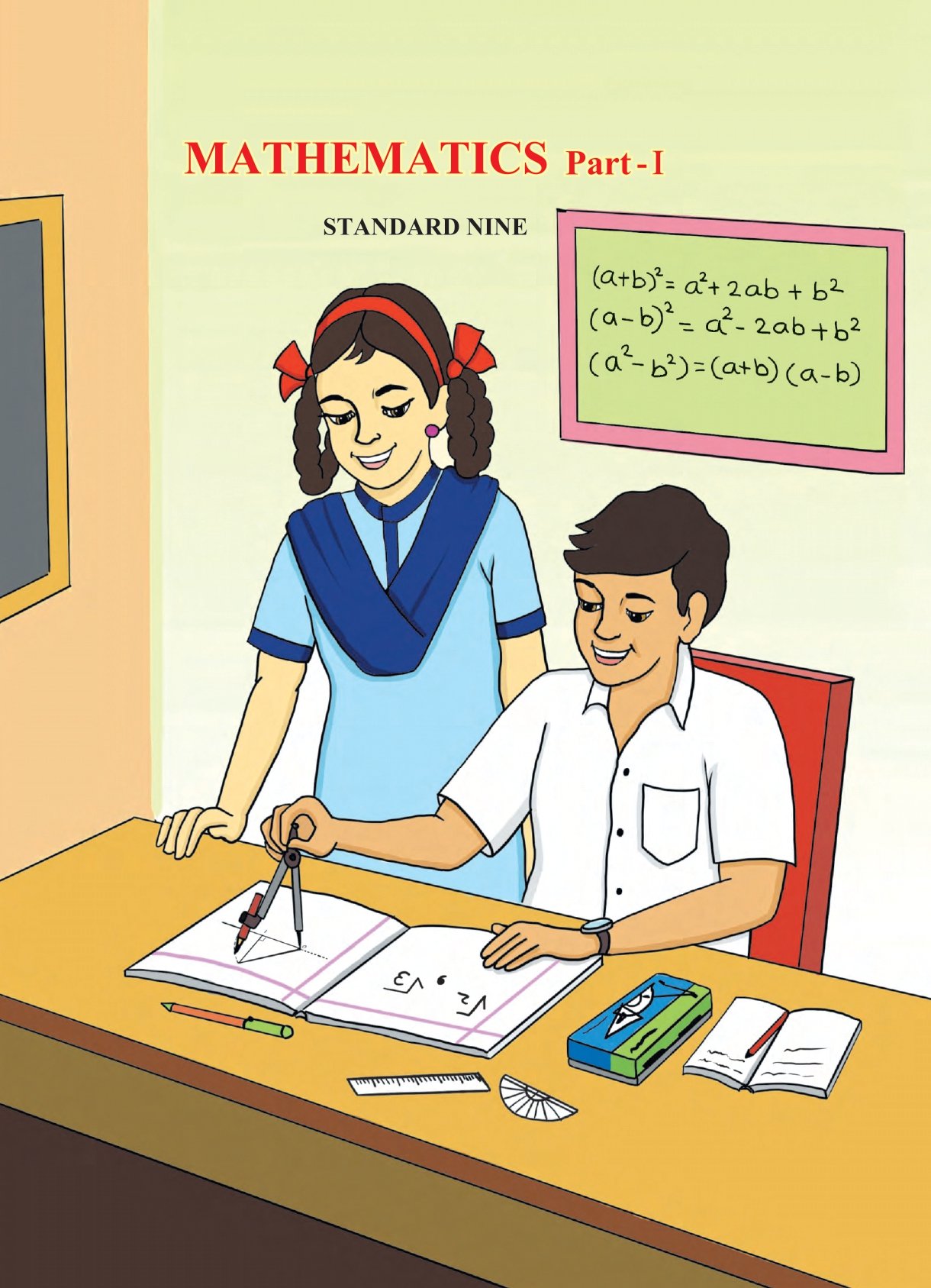 Maharashtra Board 9th Std Maths Textbook (Part 1) - Page 1