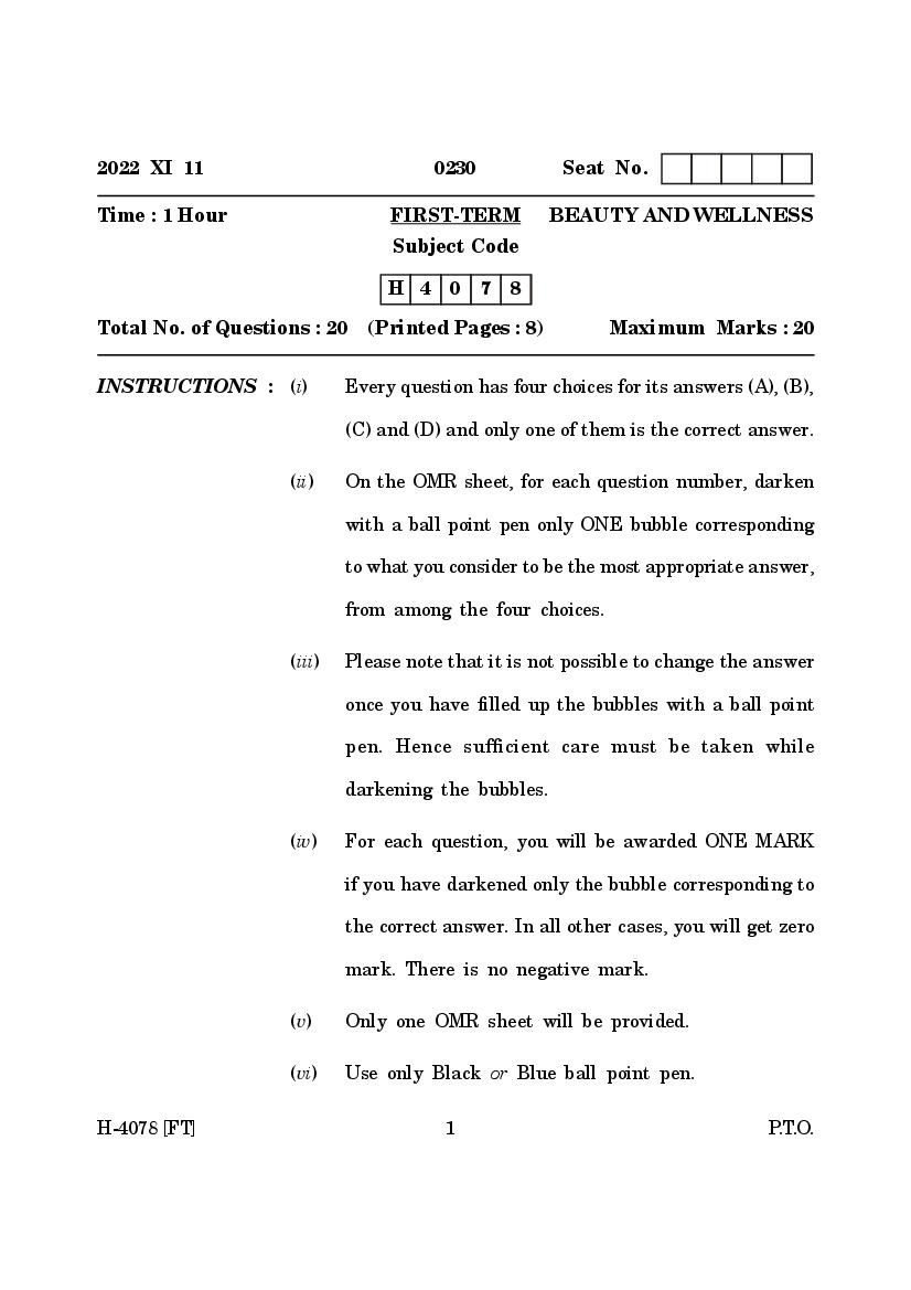 Goa Board Class 12 Question Paper 2022 Beauty and Wellness - Page 1