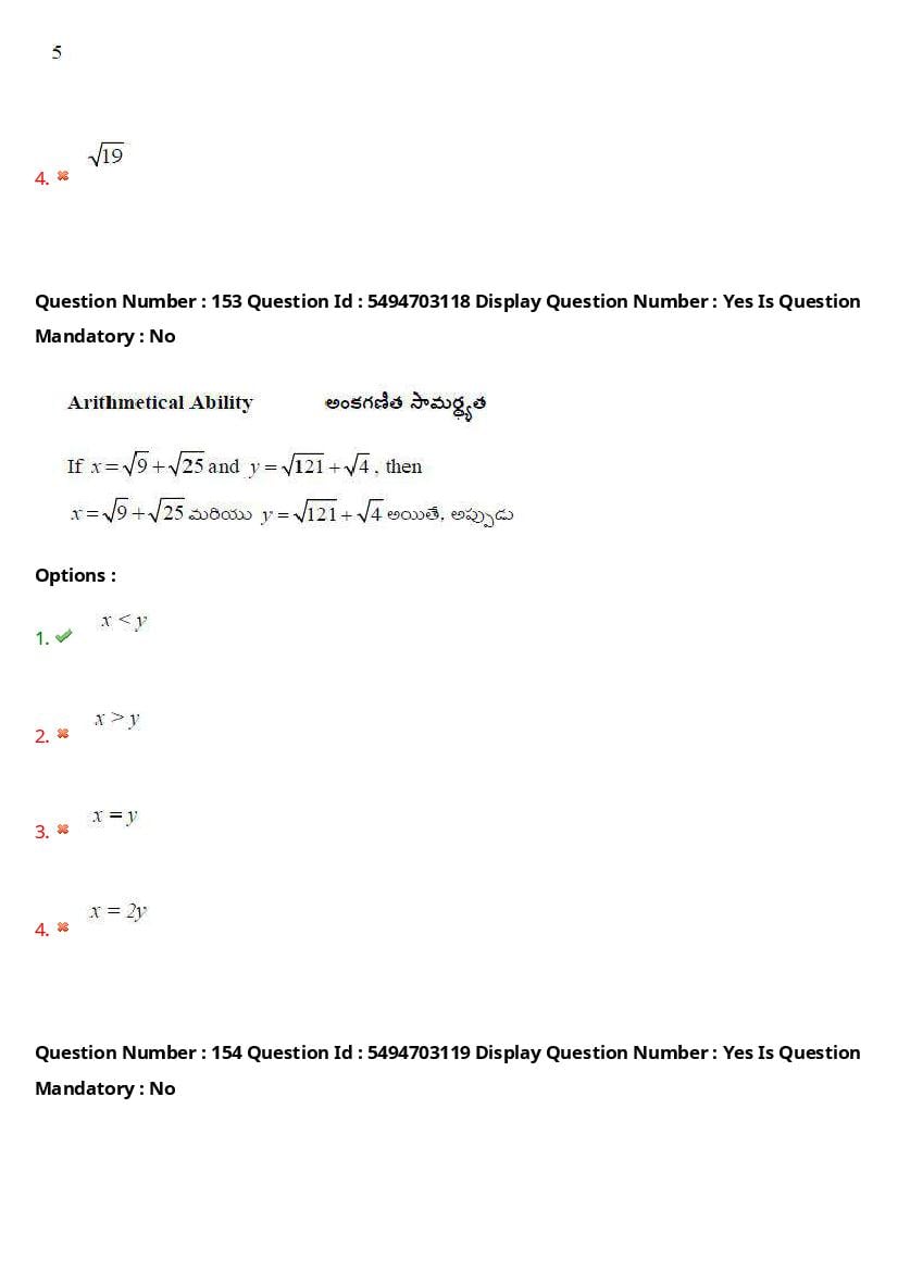 AP ICET 2021 Question Papers PDF with Answer Key (4 Shifts)