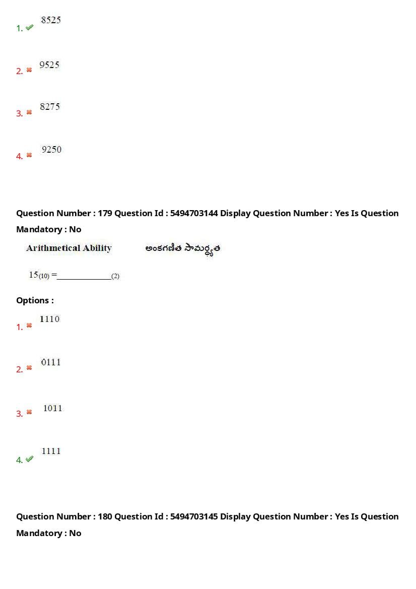 AP ICET 2021 Question Papers PDF with Answer Key (4 Shifts)