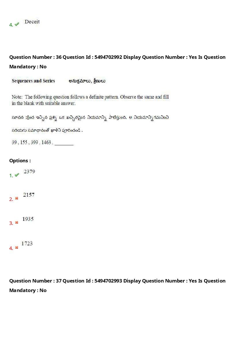 AP ICET 2021 Question Papers PDF with Answer Key (4 Shifts)