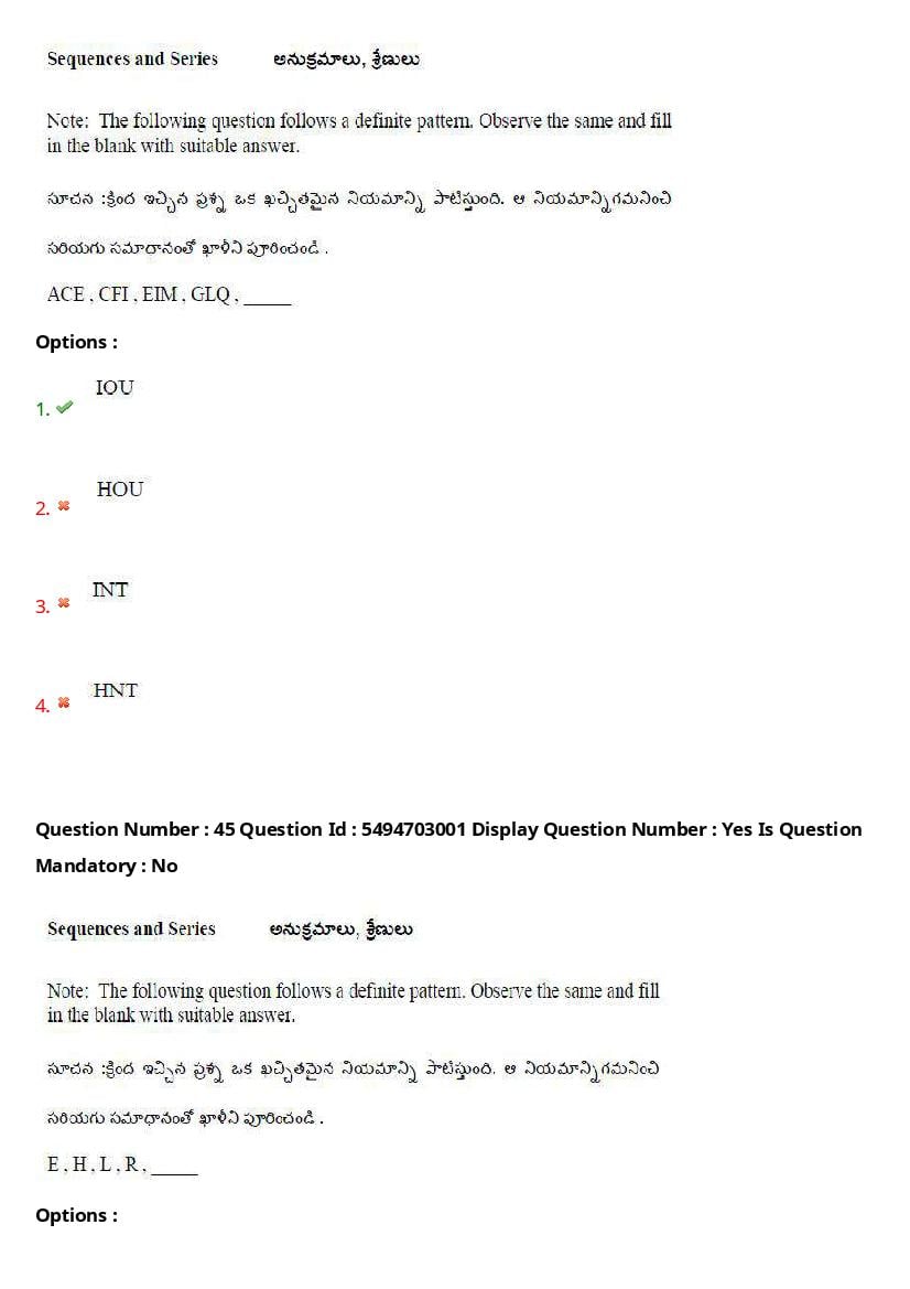 AP ICET 2021 Question Papers PDF with Answer Key (4 Shifts)
