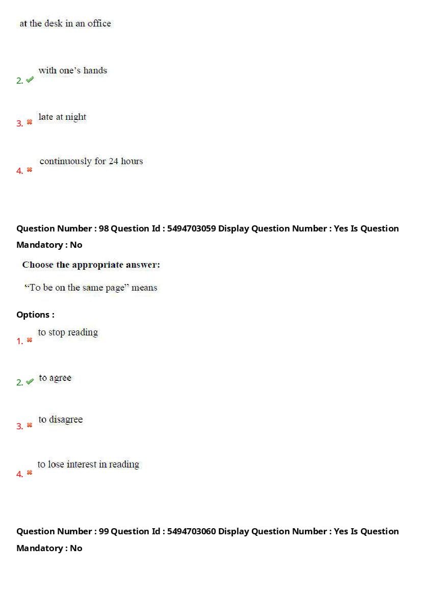 AP ICET 2021 Question Papers PDF with Answer Key (4 Shifts)
