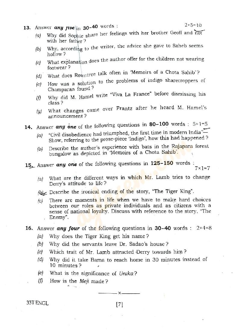 alternative english class 12 ahsec question answer