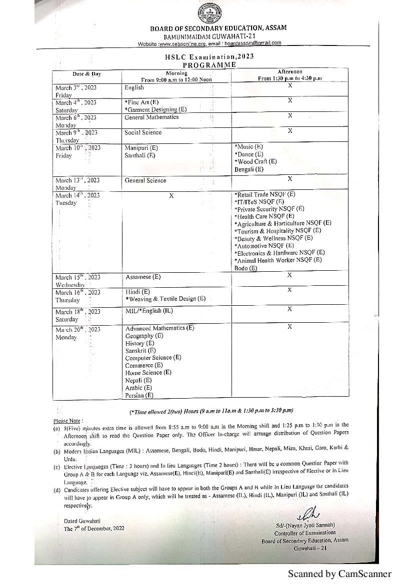 Assam HSLC Routine 2023 - Page 1