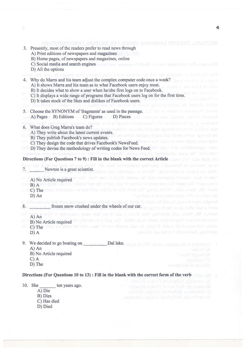 KMAT Kerala 2017 Question Paper PDF (Free Download)