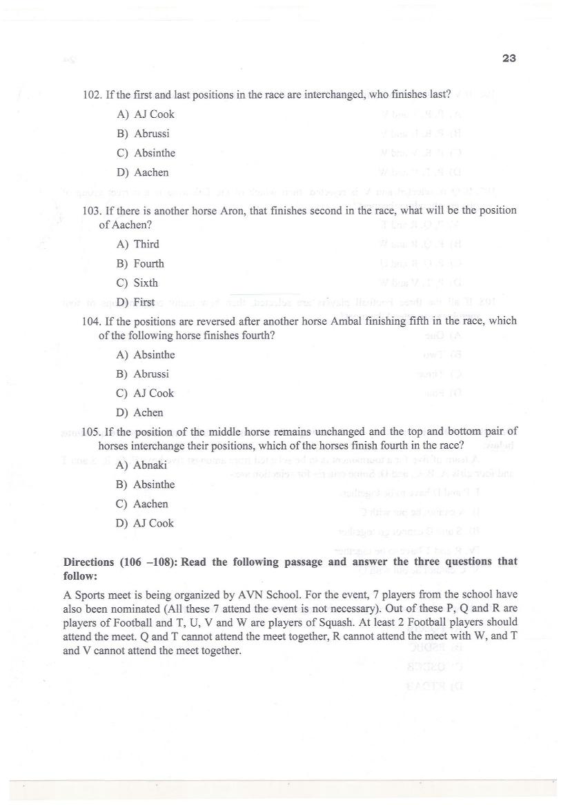 KMAT Kerala 2017 Question Paper PDF (Free Download)