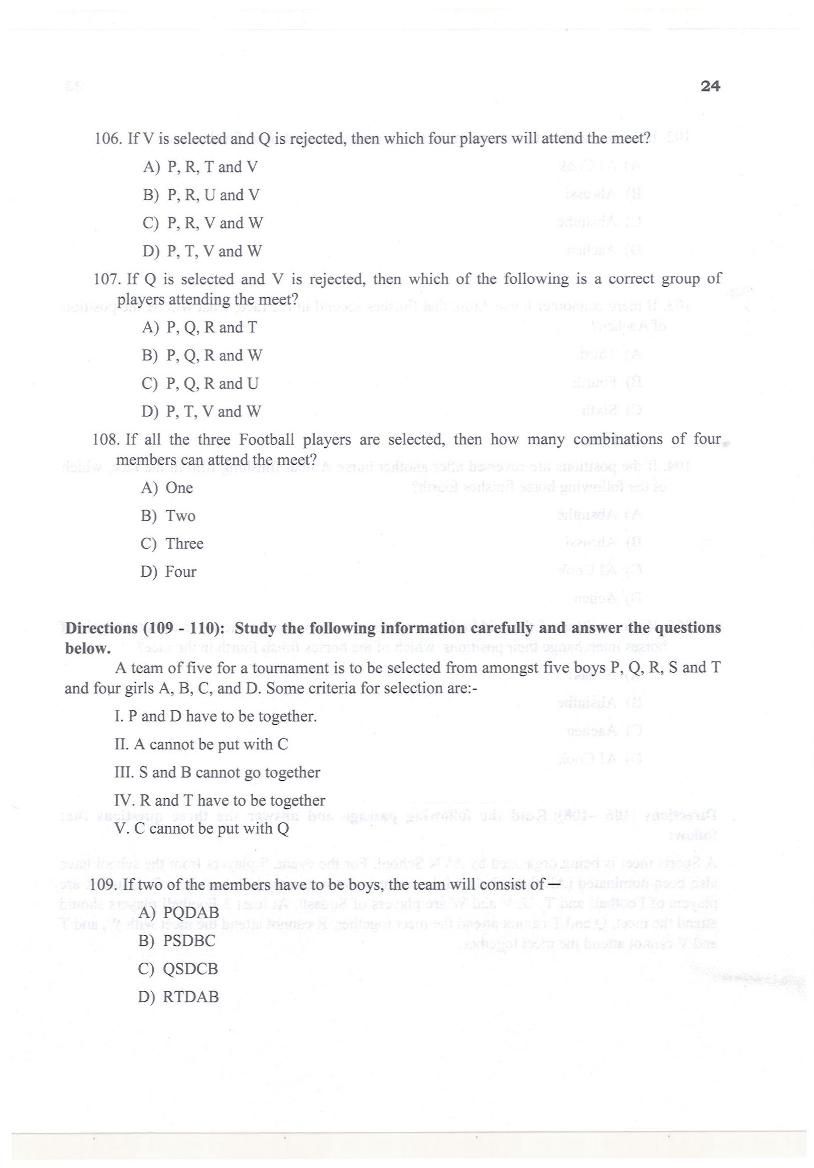 KMAT Kerala 2017 Question Paper PDF (Free Download)