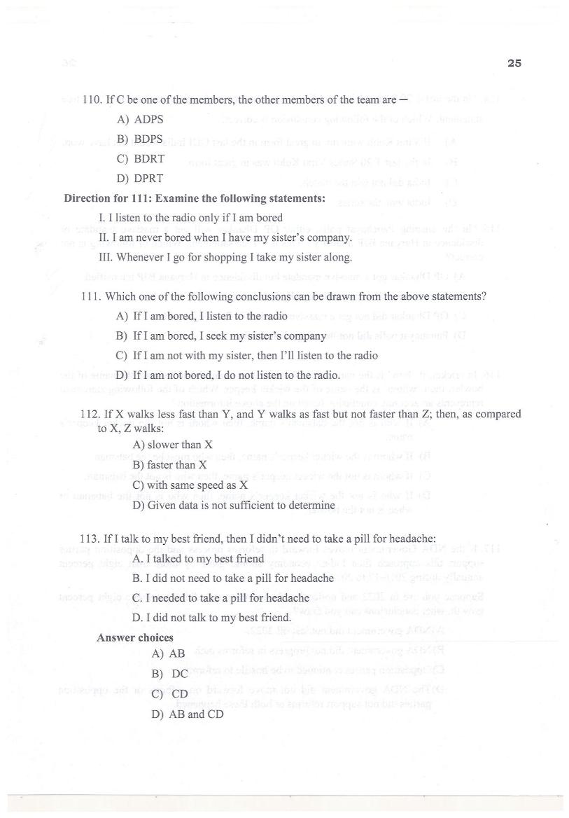 KMAT Kerala 2017 Question Paper PDF (Free Download)