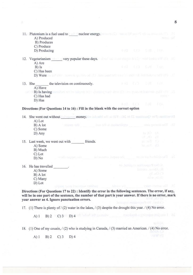 KMAT Kerala 2017 Question Paper PDF (Free Download)