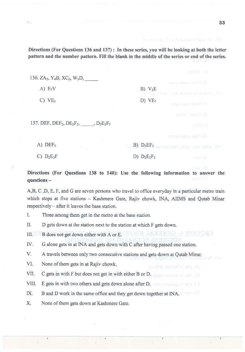 KMAT Kerala 2017 Question Paper PDF (Free Download)