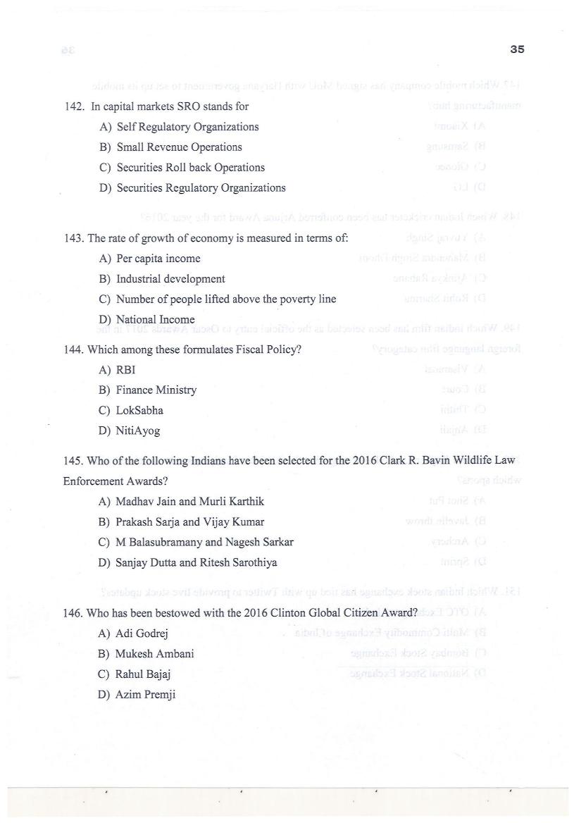KMAT Kerala 2017 Question Paper PDF (Free Download)