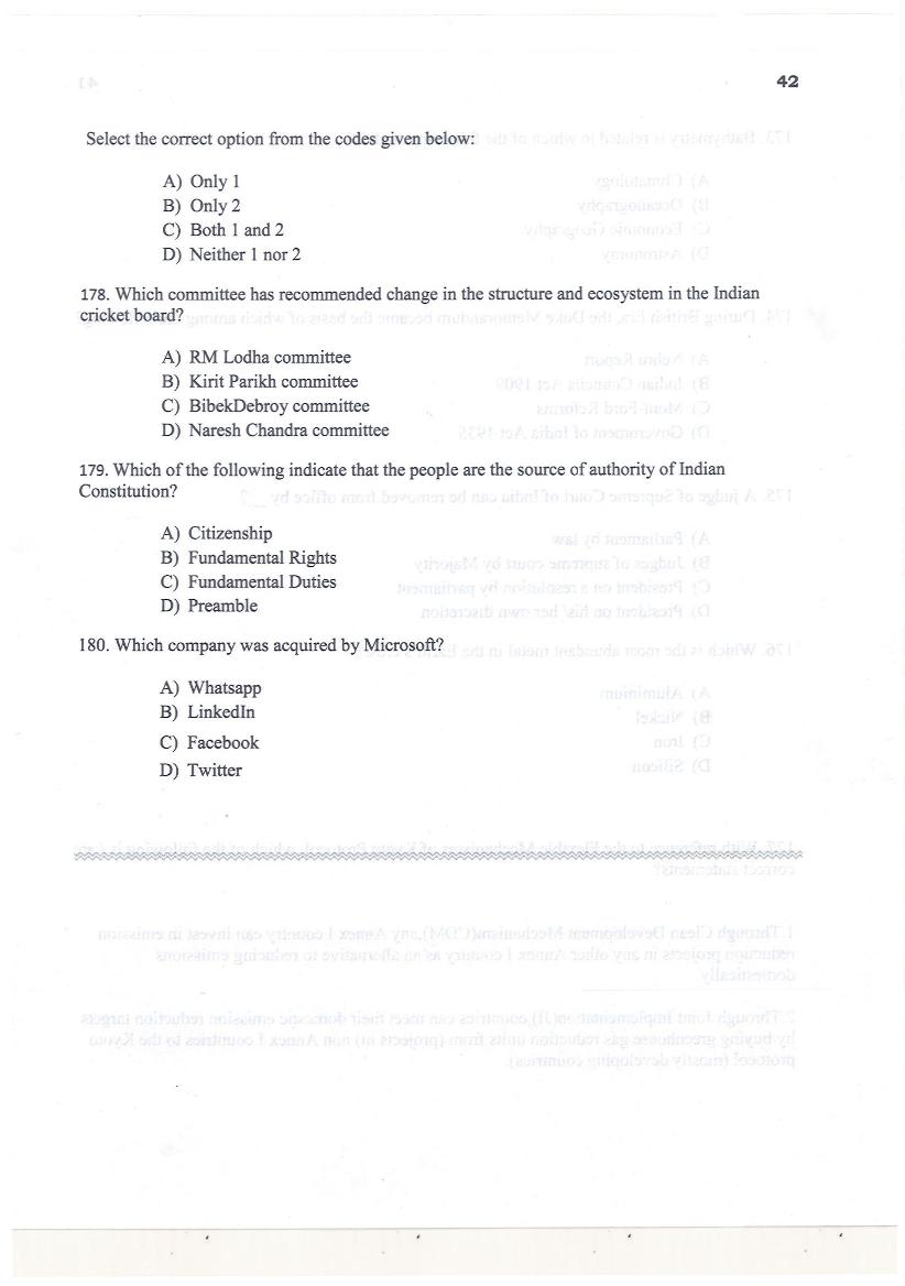 KMAT Kerala 2017 Question Paper PDF (Free Download)
