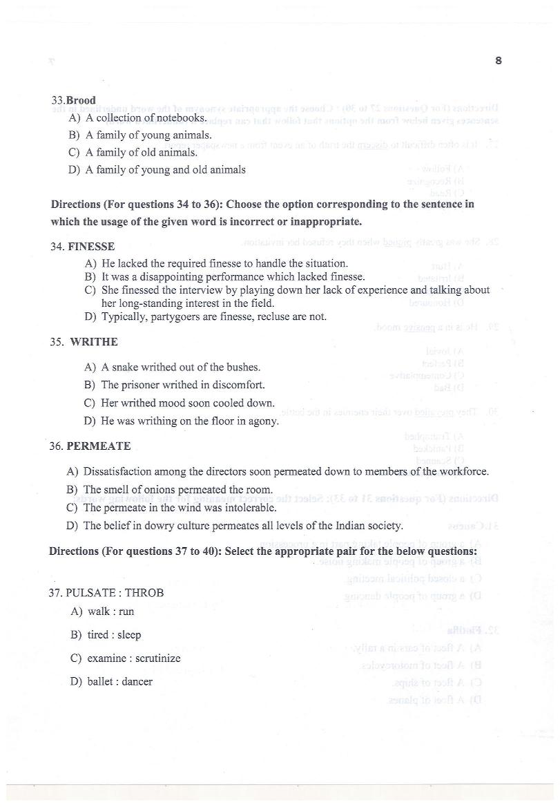 KMAT Kerala 2017 Question Paper PDF (Free Download)