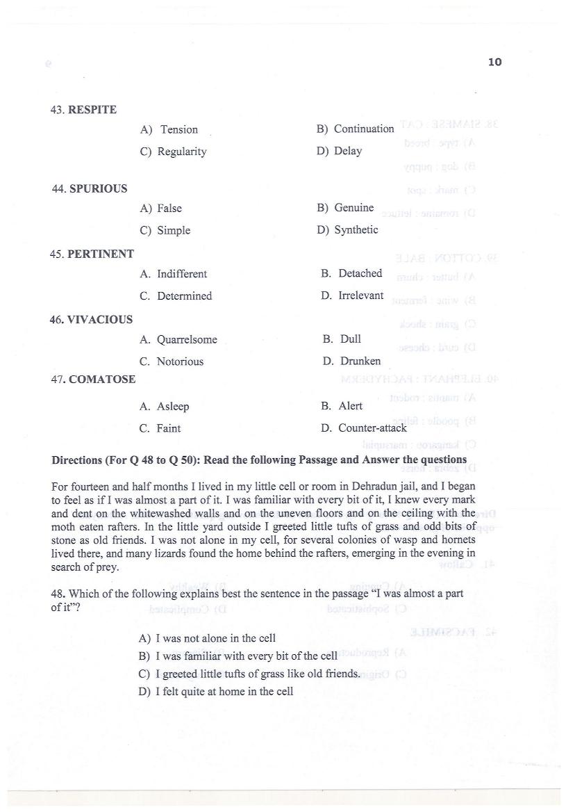 KMAT Kerala 2017 Question Paper PDF (Free Download)