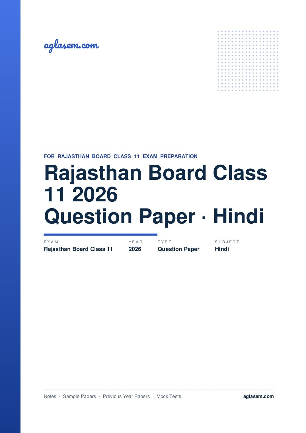 Rajasthan Board Class 11 Question Paper 2026 Hindi - Page 1 of 5