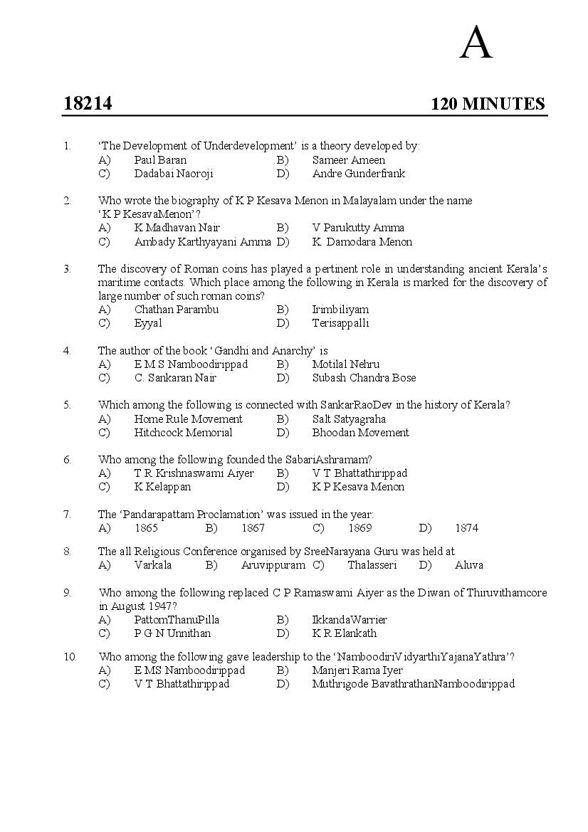 Kerala SET 2018 Feb Question Paper History - Page 1 of 13