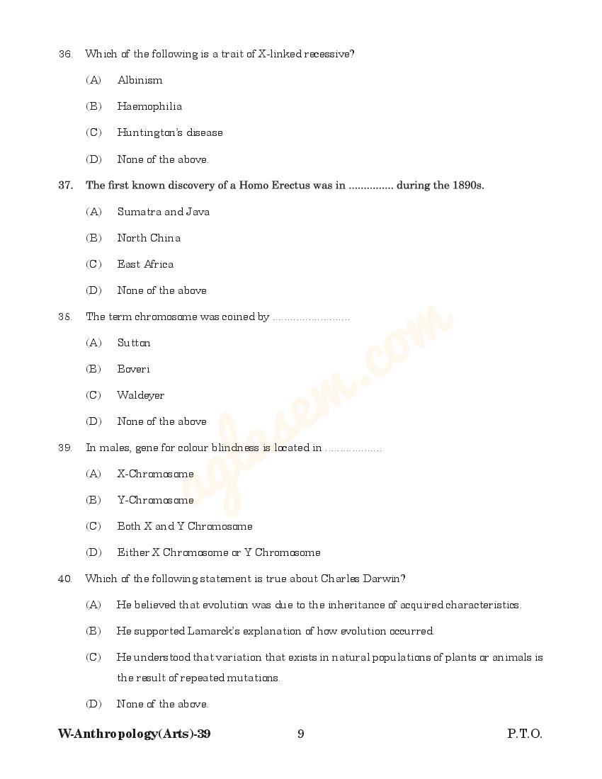 Odisha CPET 2022 Question Paper PDF (Subject-wise, 48 Papers)