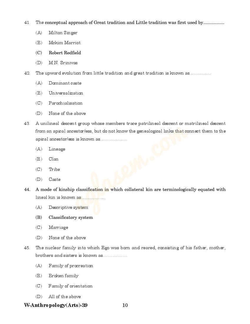 Odisha CPET 2022 Question Paper PDF (Subject-wise, 48 Papers)