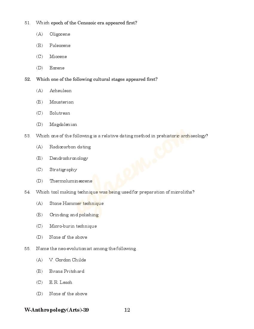 Odisha CPET 2022 Question Paper PDF (Subject-wise, 48 Papers)