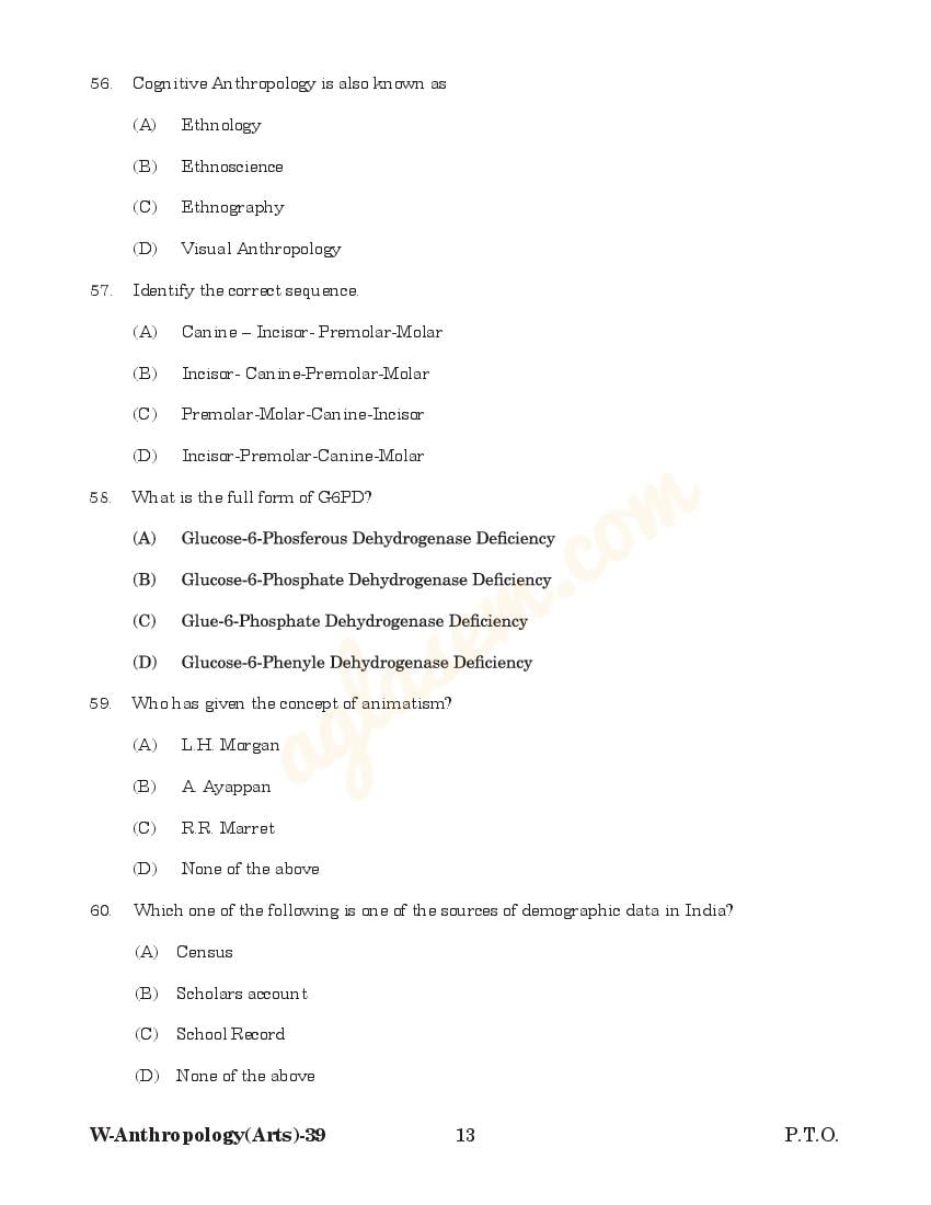 Odisha CPET 2022 Question Paper PDF (Subject-wise, 48 Papers)