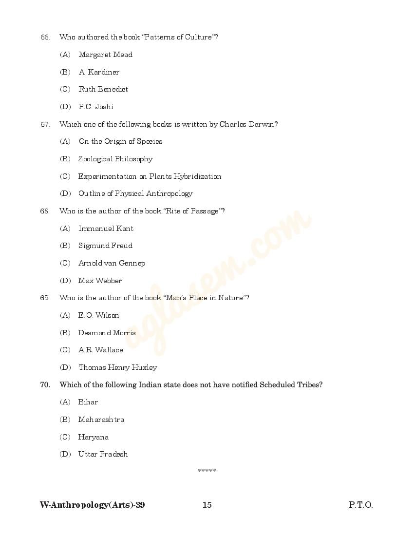 Odisha CPET 2022 Question Paper PDF (Subject-wise, 48 Papers)