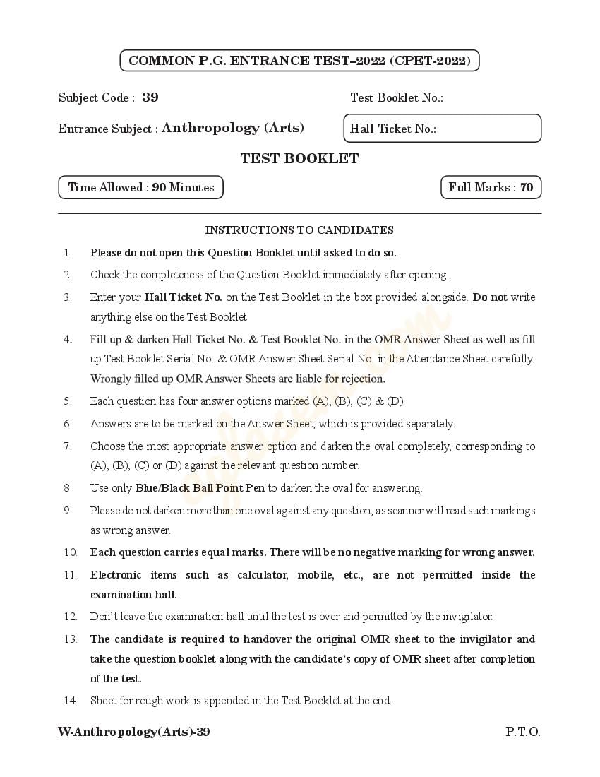 Odisha CPET 2022 Question Paper PDF (Subject-wise, 48 Papers)