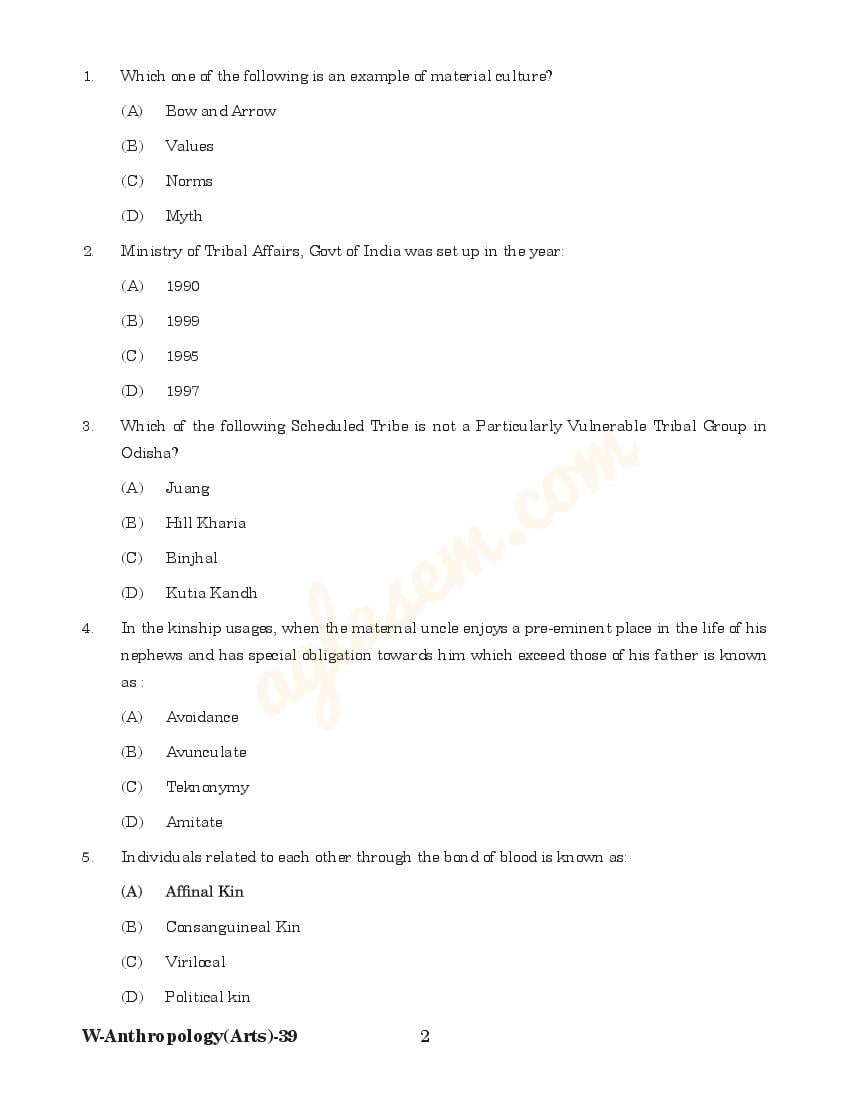 Odisha CPET 2022 Question Paper PDF (Subject-wise, 48 Papers)