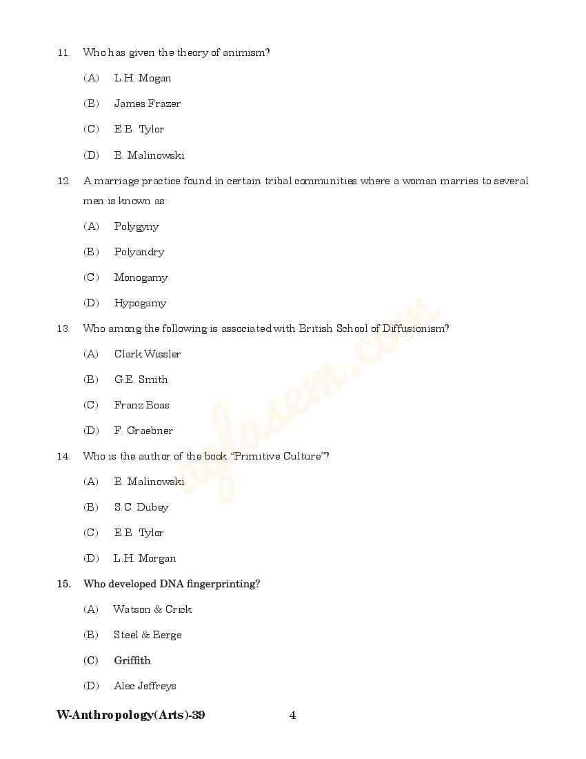 Odisha CPET 2022 Question Paper PDF (Subject-wise, 48 Papers)
