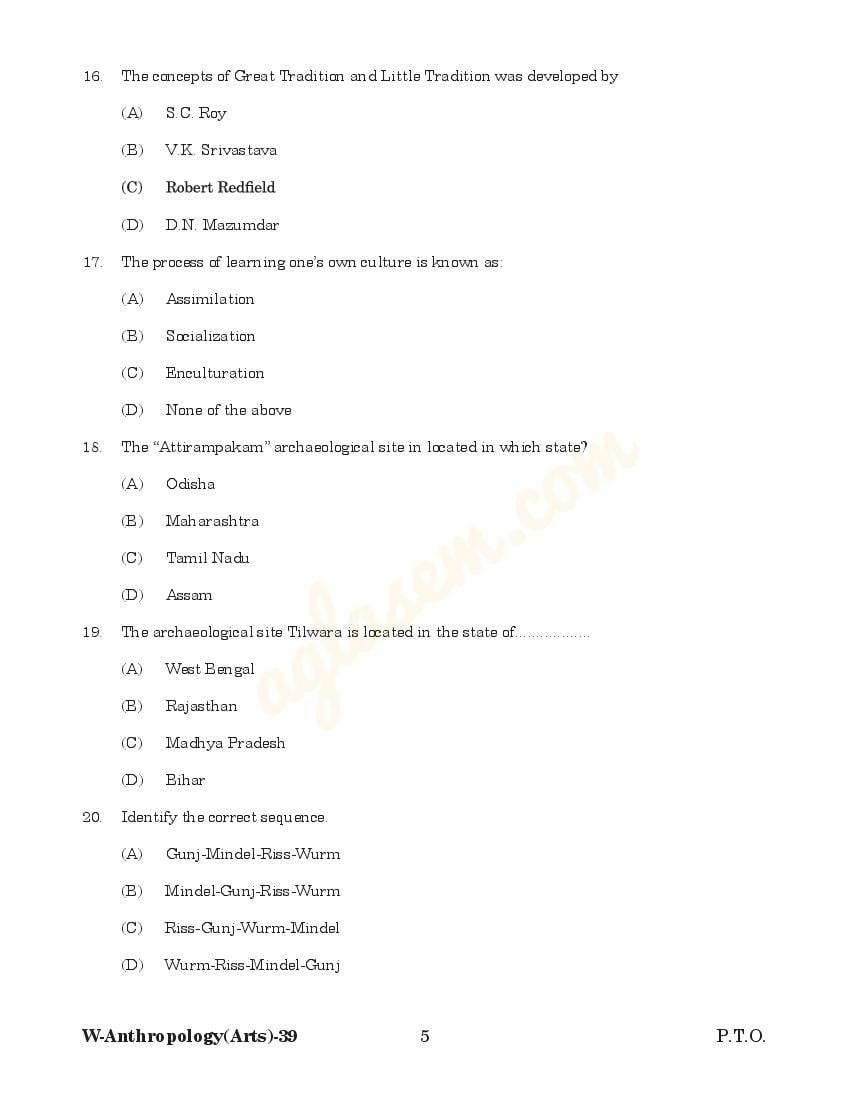 Odisha CPET 2022 Question Paper PDF (Subject-wise, 48 Papers)