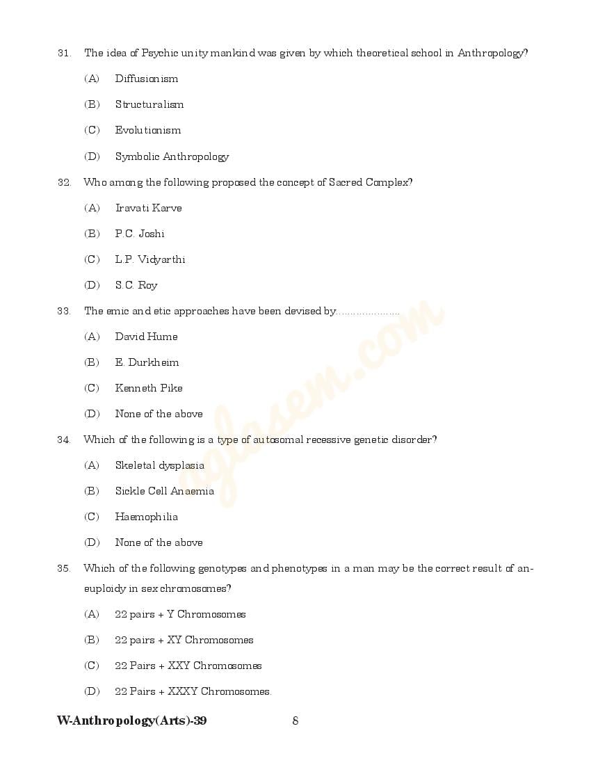 Odisha CPET 2022 Question Paper PDF (Subject-wise, 48 Papers)
