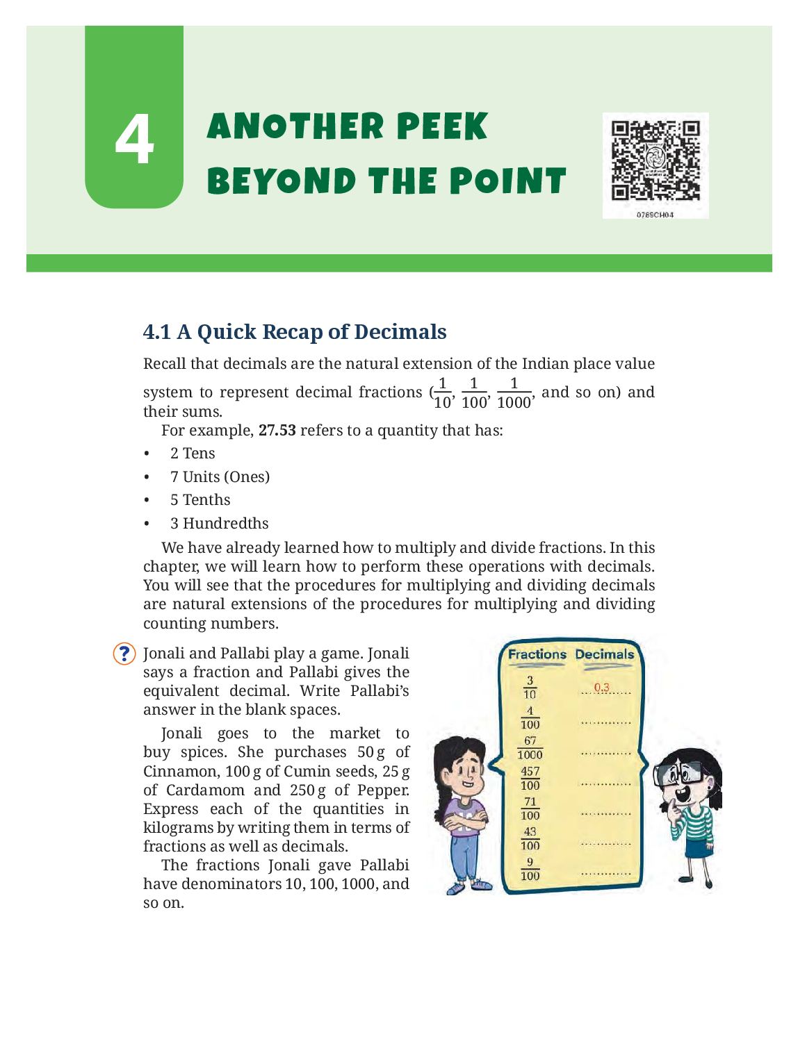 NCERT Book Class 7 Mathematics (Part II) Chapter 4 Another Peek Beyond the Point - Page 1 of 30