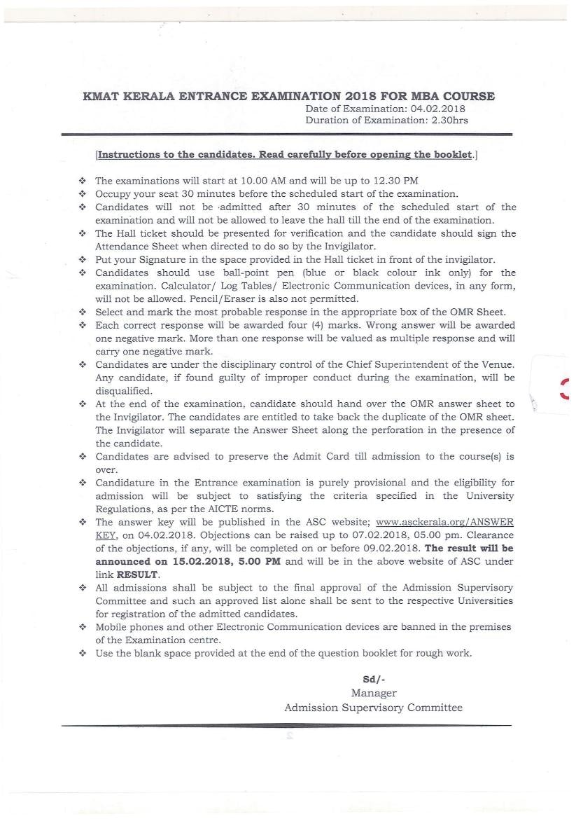 KMAT Kerala 2018 Question Paper (Feb) - Page 1