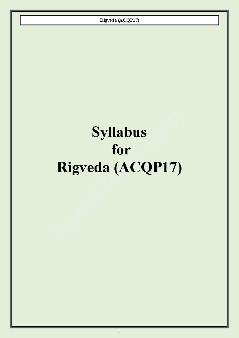 CUET PG 2024 Syllabus Rigveda - Page 1