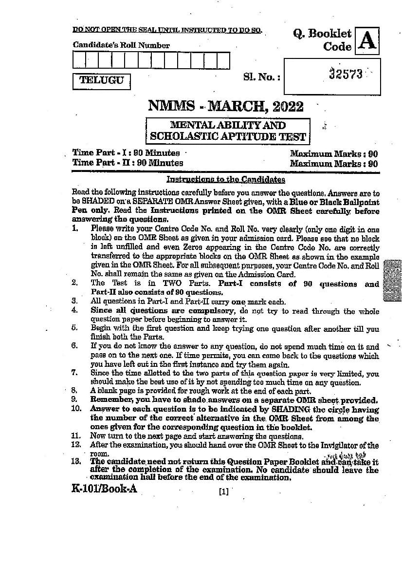 AP NMMS 2022 Question Paper (Telugu) - Page 1