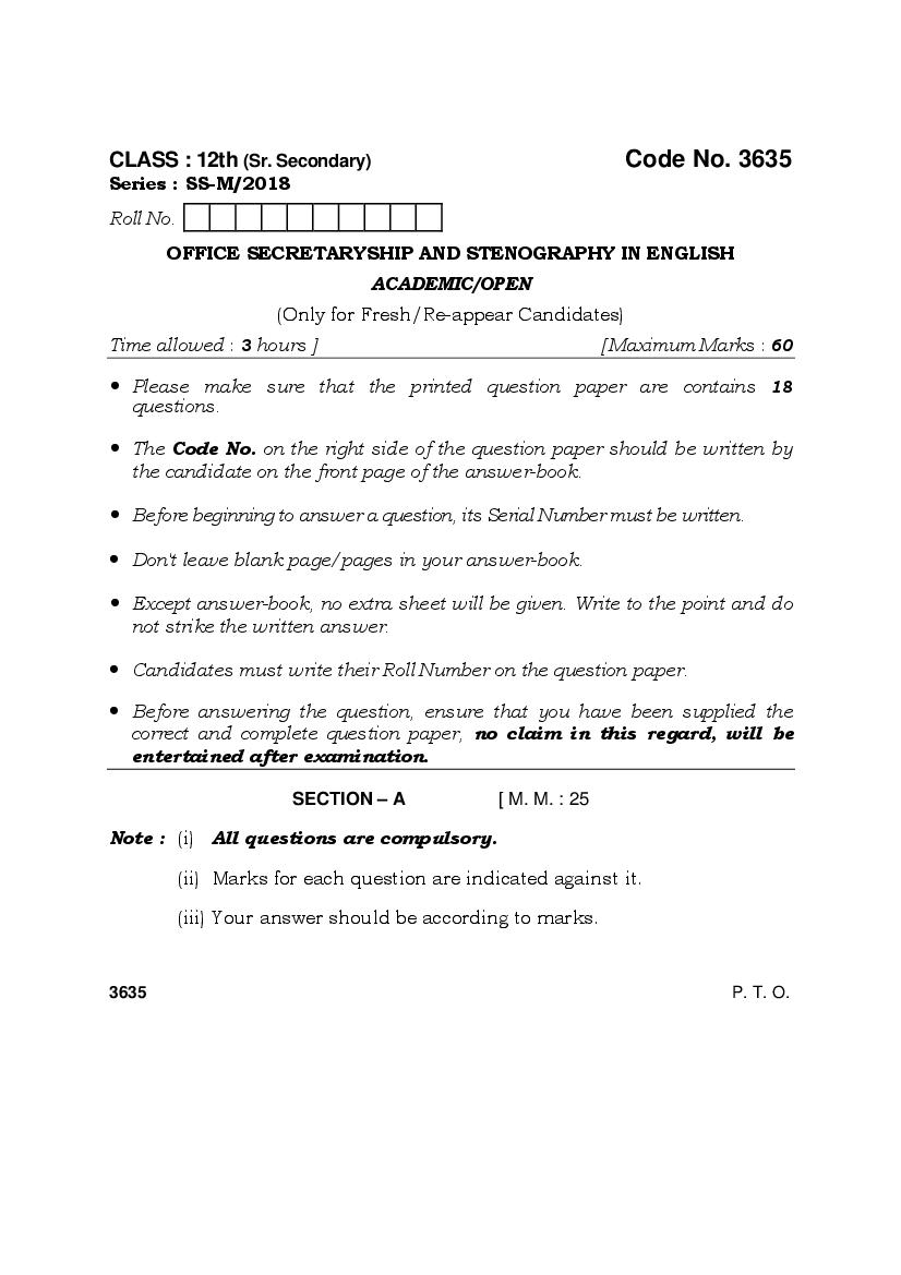 HBSE Class 12 Office Secretary Ship and Stenography Question Paper 2018 - Page 1