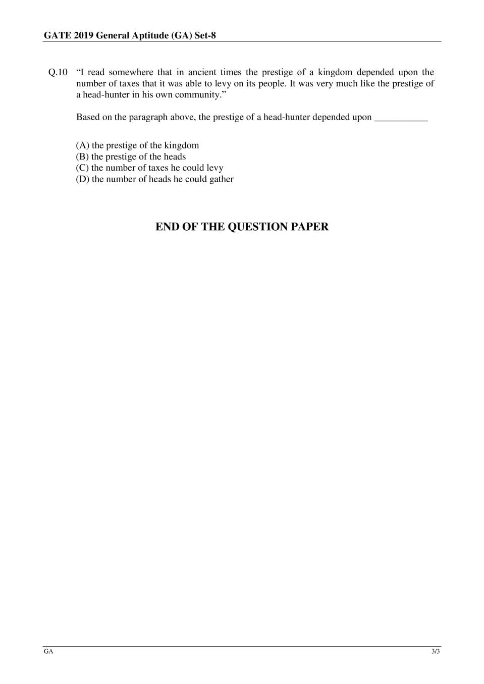 GATE 2019 Question Papers PDF with Answers (26 Papers)