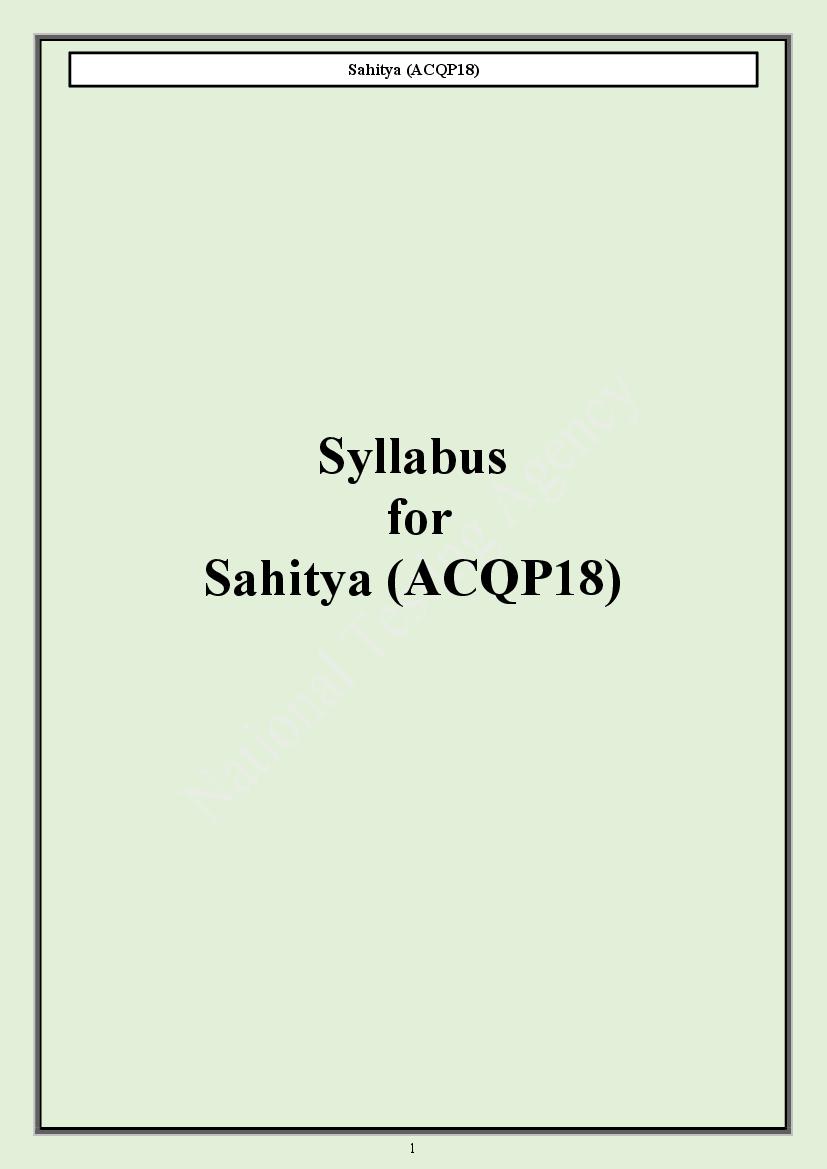 CUET PG 2024 Syllabus Sahitya - Page 1