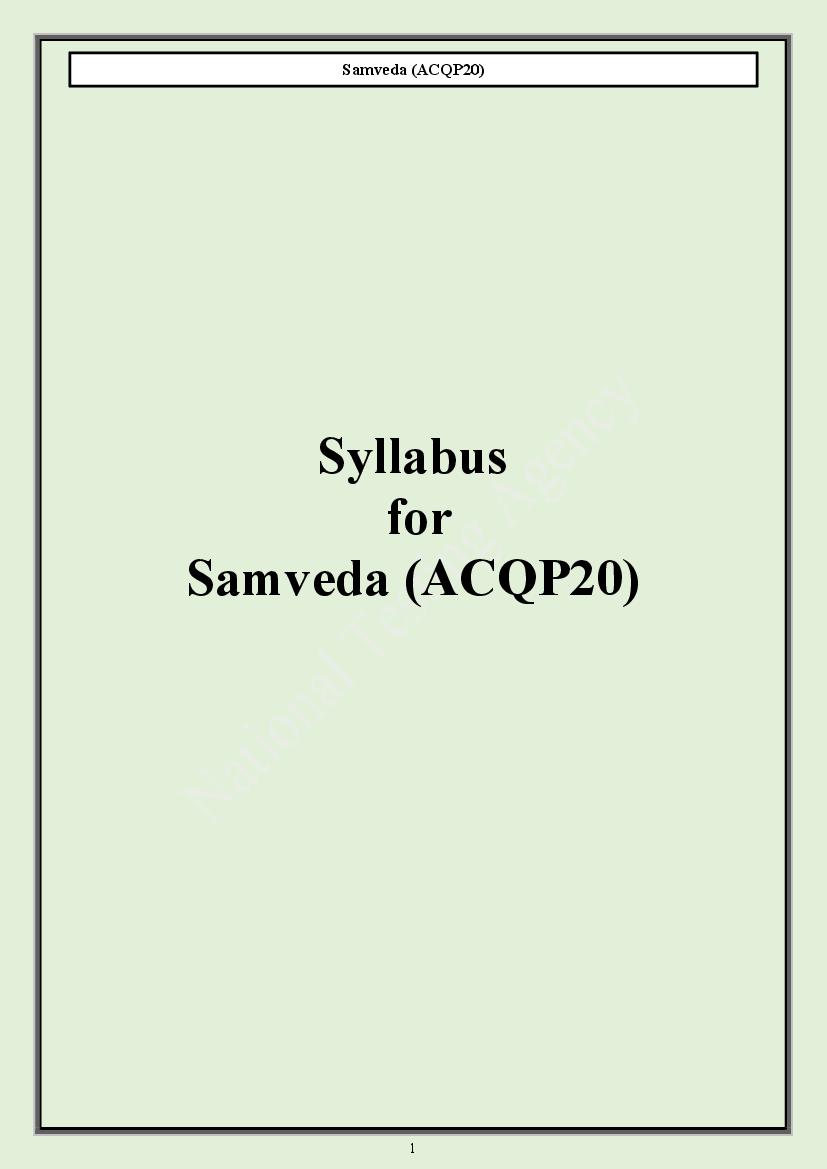 CUET PG 2024 Syllabus Samveda - Page 1