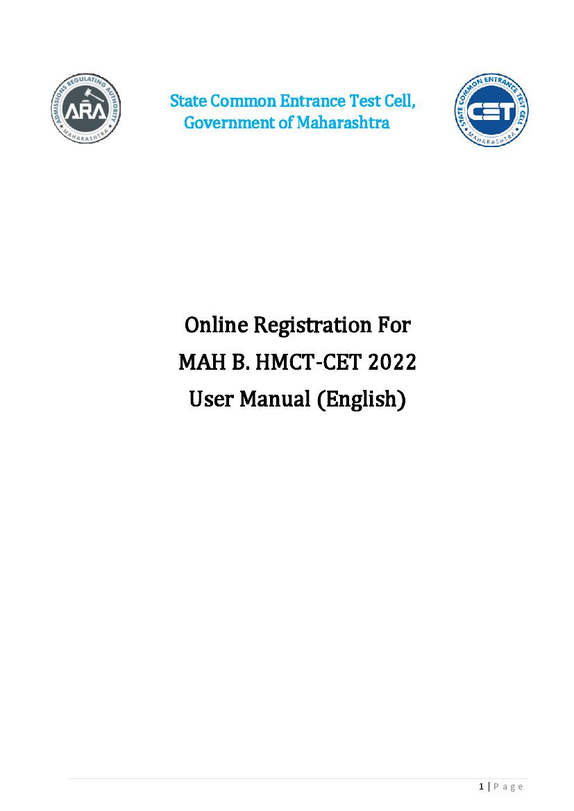 MAH BHMCT CET 2022 User Manual - Page 1