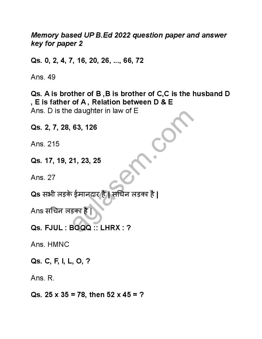 UP B.Ed 2022 Question Paper 2 with Answer Key - Page 1