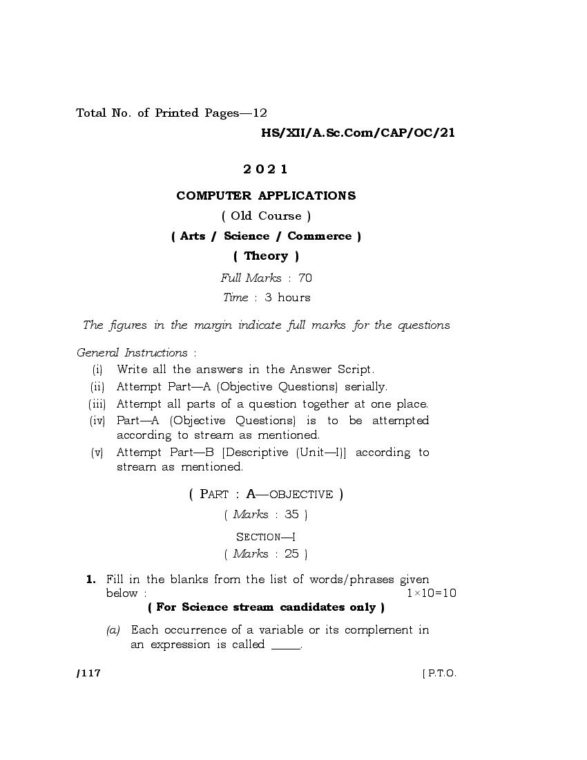 MBOSE Class 12 Question Paper 2021 for Computer Applications - Page 1