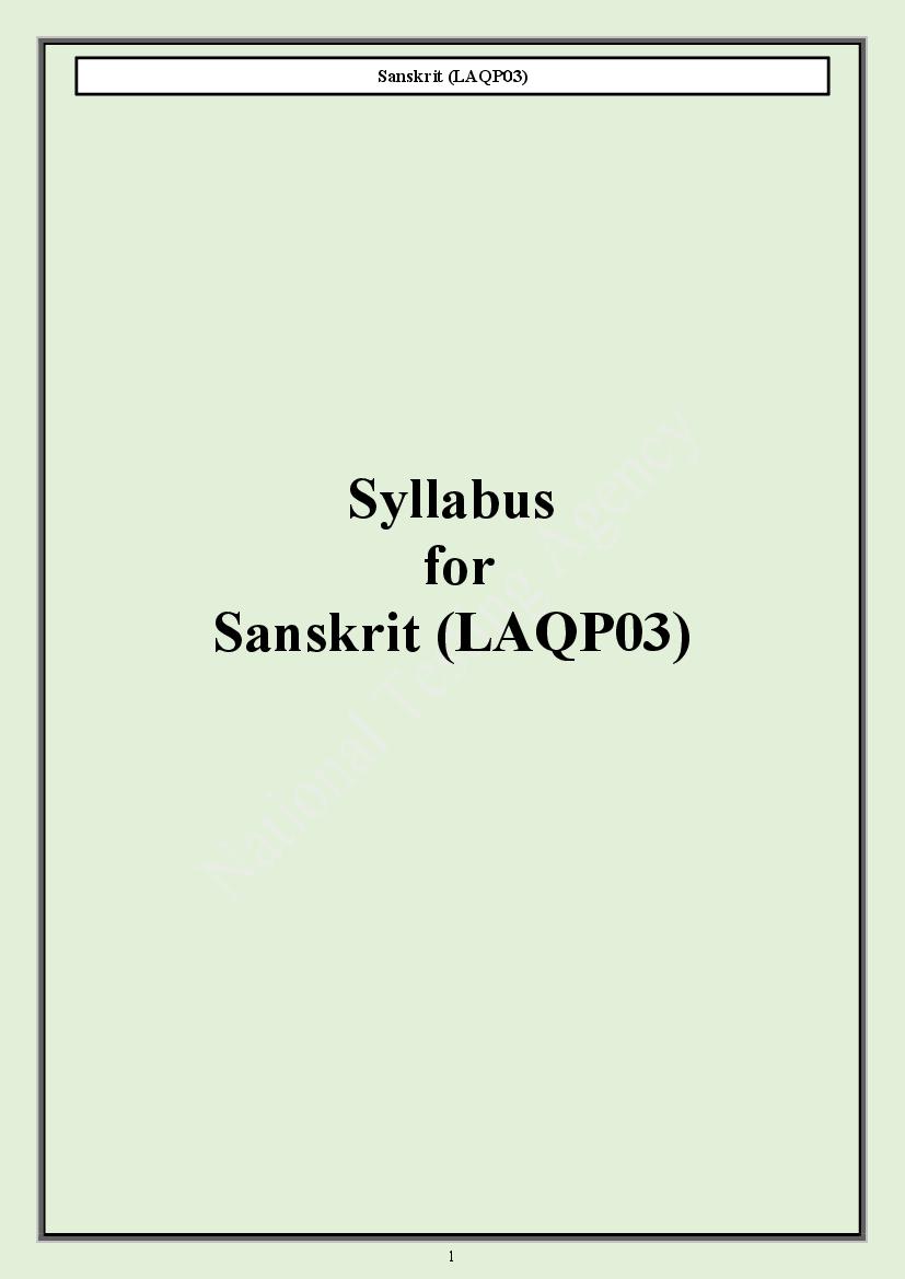 CUET PG 2024 Syllabus Sanskrit - Page 1